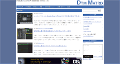 Desktop Screenshot of dtm-matrix.net