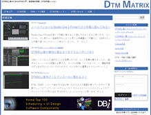 Tablet Screenshot of dtm-matrix.net